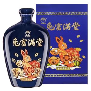 金門高粱 兔福滿堂紀念酒(藍) 2000ml