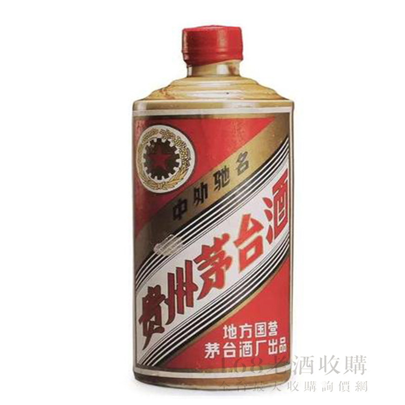 貴州茅台 紅星牌 特工醬瓶 540ml