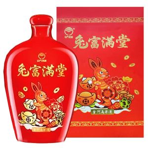 金門高粱 兔福滿堂紀念酒(紅) 2000ml