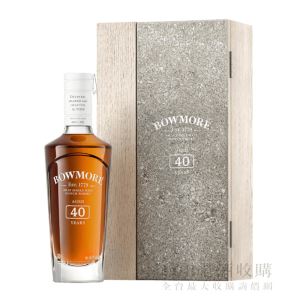 波摩 40年單一麥芽威士忌 700ml