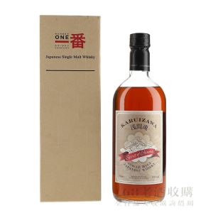 輕井澤一番淺間魂 單一麥芽日本威士忌 700ml