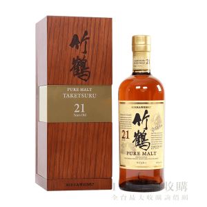 竹鶴21年調和日本威士忌(木盒版) 700ml