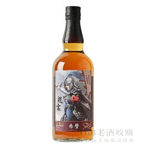 日本赤壁英豪系列威士忌-趙雲 700ml