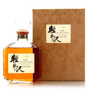 輕井澤8年 100%麥芽威士忌 700ml