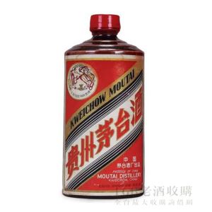 貴州茅台1980年 大飛天紫釉醬瓶 540ml