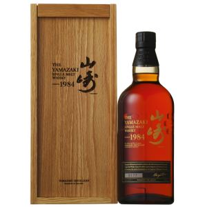 山崎Limited Edition 2021 700ml - 168老酒收購全台最大收購詢價網 