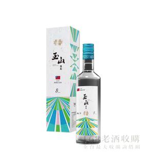 玉山111年國慶紀念八年陳年高粱酒600ml -  168老酒收購全台最大收購詢價網-最新行情表歡迎詢問討論-台北老酒收購、桃園老酒收購、台中老酒收購、高雄老酒收購、全台灣 老酒收購、威士忌最大收購商、新舊威士忌最大收購商