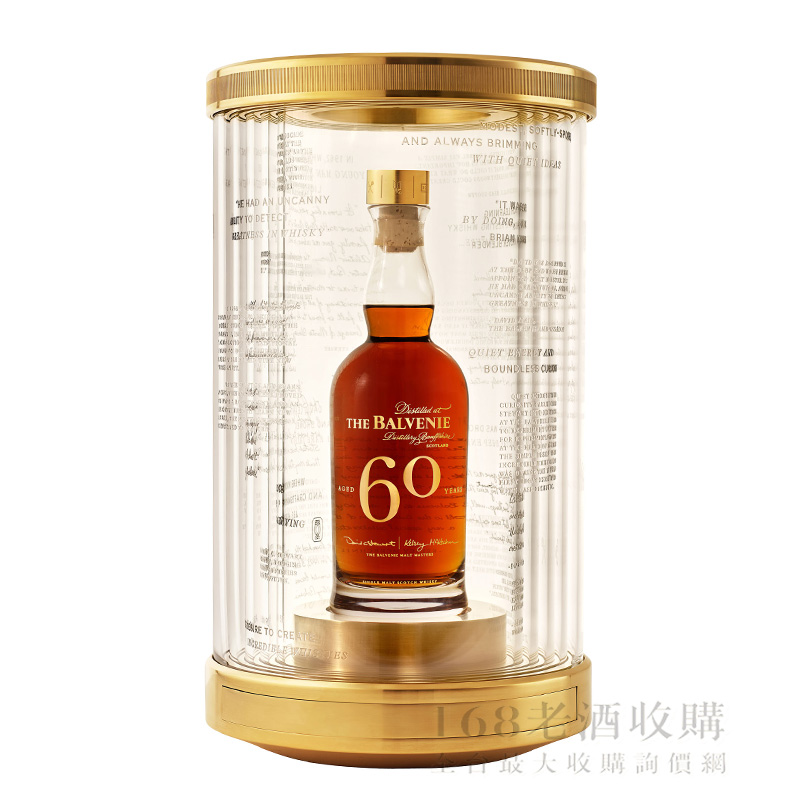 百富60年首席調酒師六十周年典藏版單一麥芽威士忌 700ml
