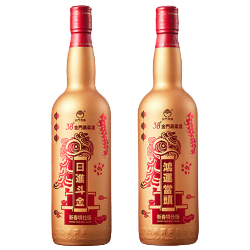 金門高粱 38度 新春特仕版 750ml*2