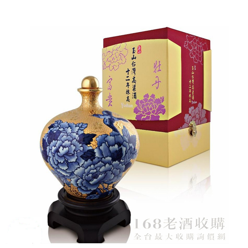 玉山台灣高粱酒12年陳高（牡丹富貴） 1500ml - 168老酒收購全台最大