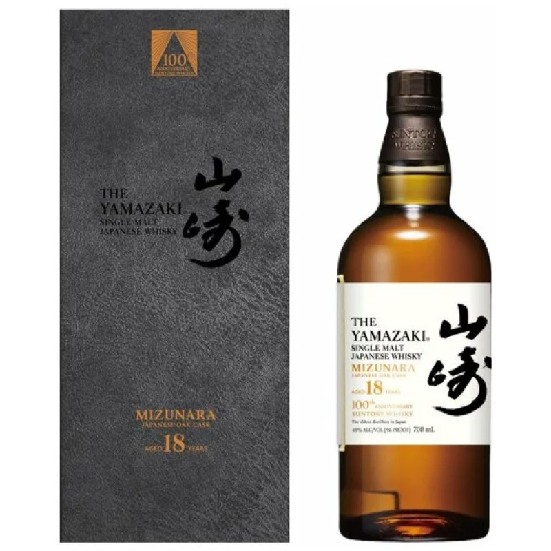 山崎18年100周年紀念水楢桶日本威士忌700ml - 168老酒收購全台最大收購