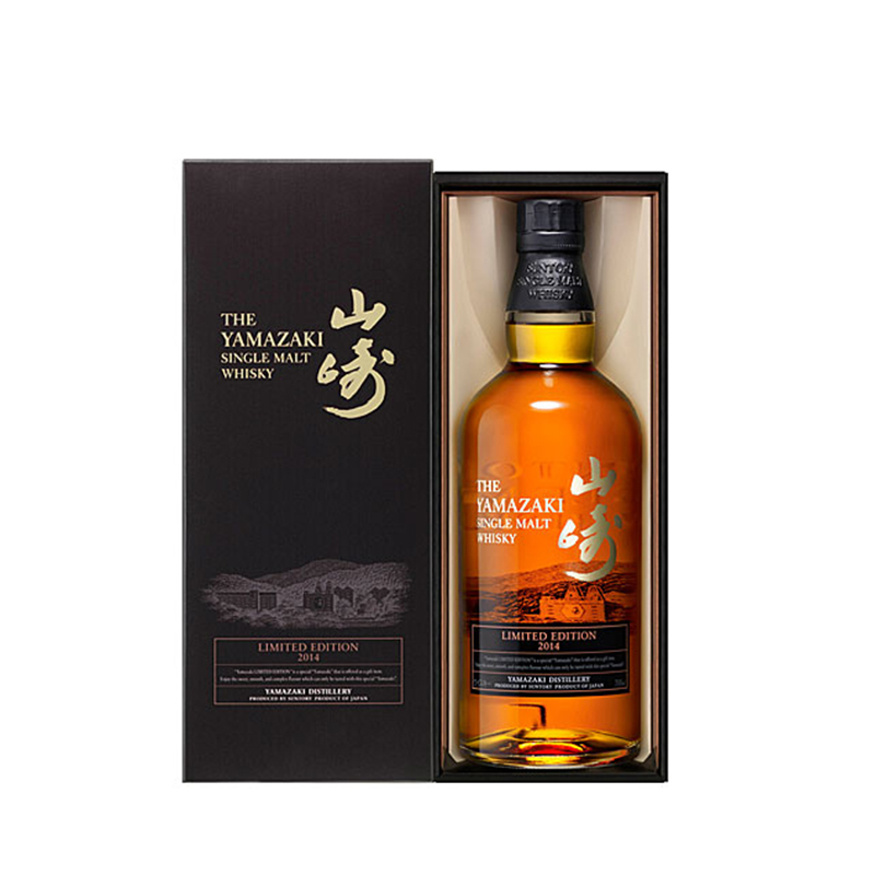 山崎2014 Limited Edition 700ml - 168老酒收購全台最大收購詢價網 