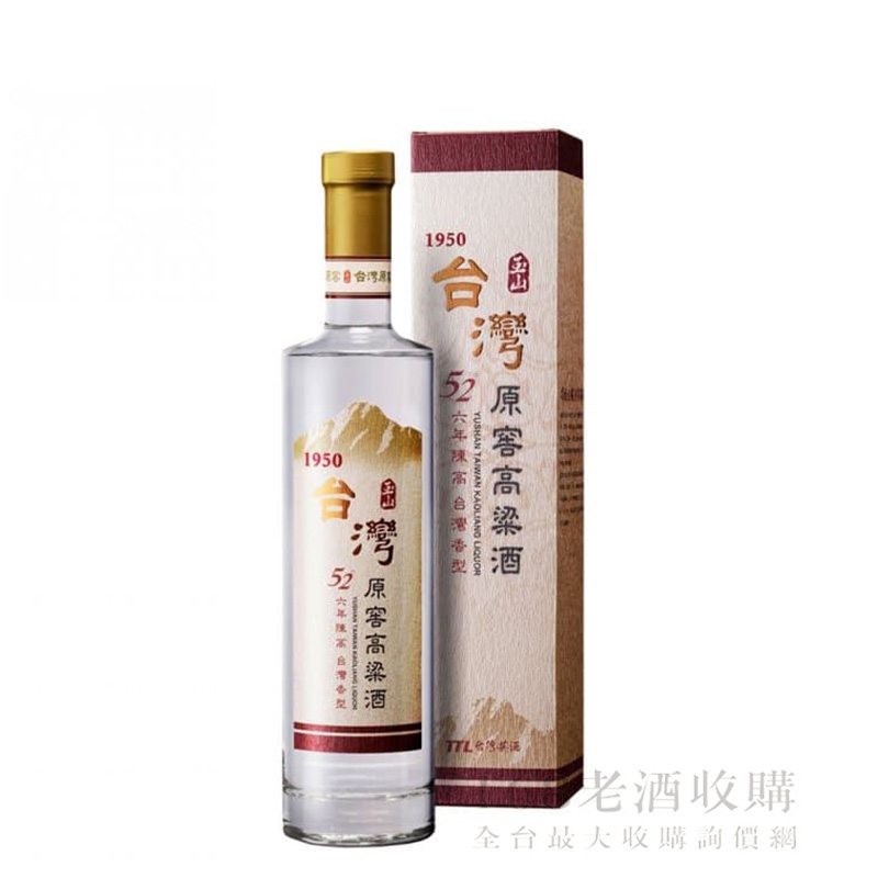 玉山6年台灣原窖高粱酒700ml - 168老酒收購全台最大收購詢價網-最新