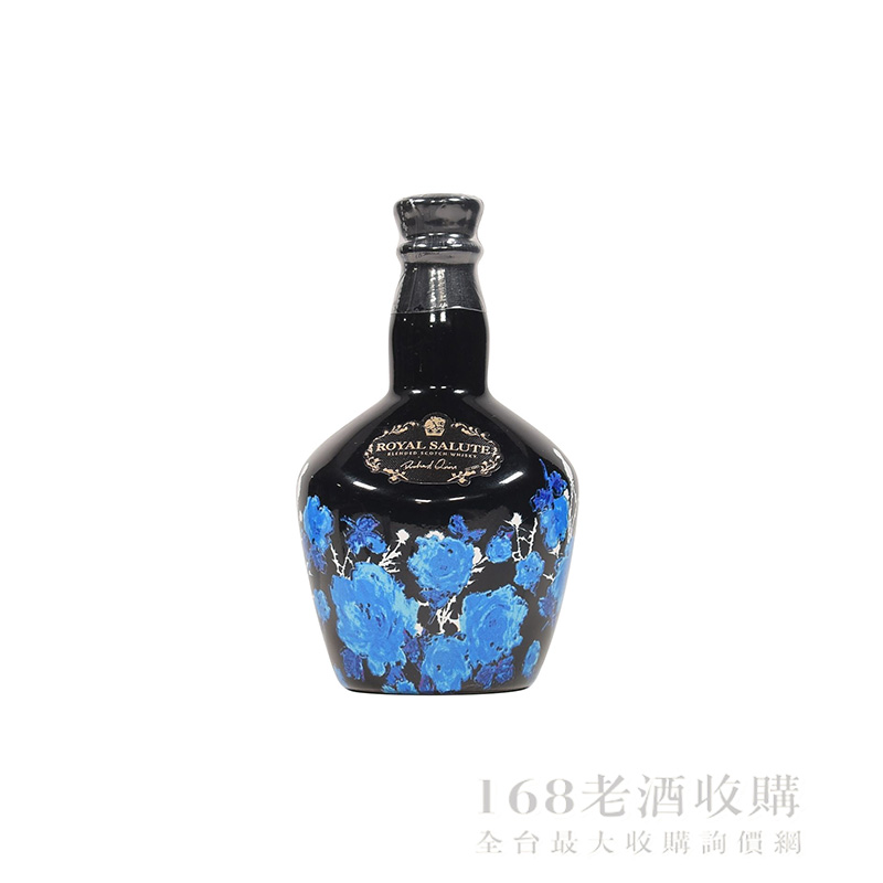 皇家禮炮21年藍玫瑰限定版(月夜黑) 50ml - 168老酒收購全台最大收購詢