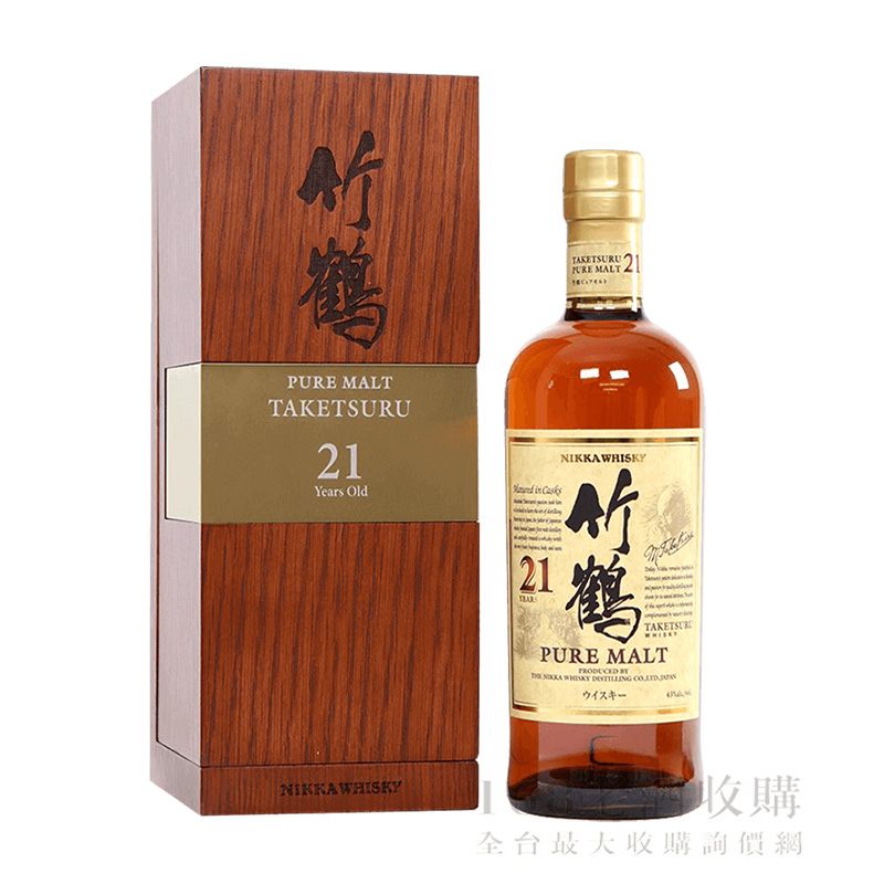 竹鶴21年調和日本威士忌(木盒版) 700ml - 168老酒收購全台最大收購詢價