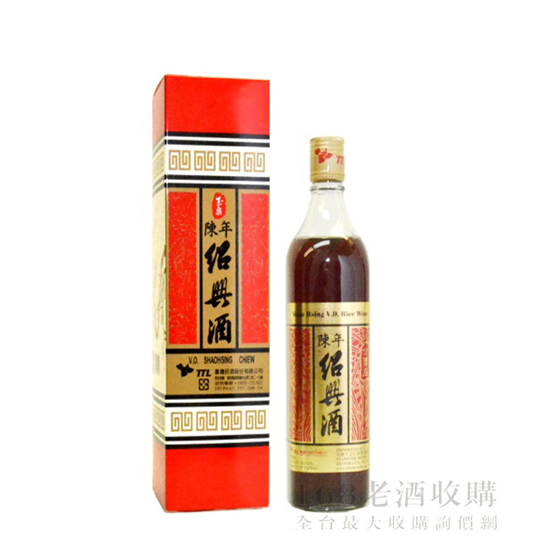 玉泉陳年紹興600ml - 168老酒收購全台最大收購詢價網-最新行情表歡迎 